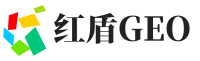 惠民县红盾GEO